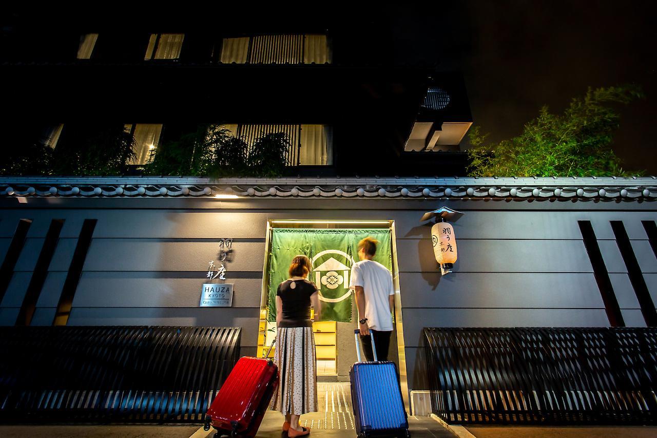 Hotel Hauza Kyoto Gojo Karasuma Exterior foto
